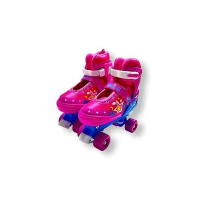 صورة سكيت 4 كفرات وردي